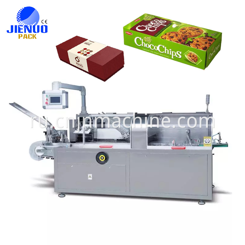Soup Bouillon Cubes Cartoning Box Packing Machine